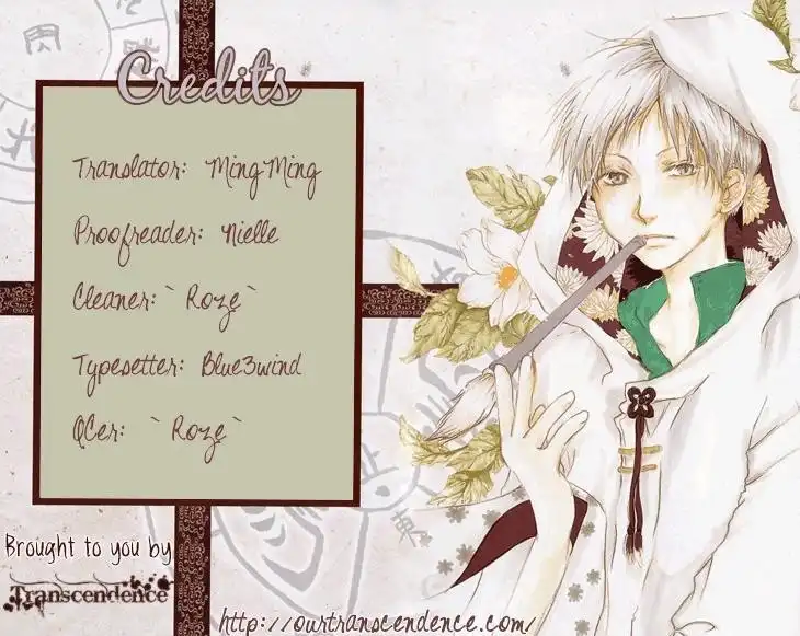 Natsume Yuujinchou Chapter 74 47